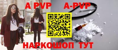 трава Кимры