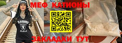 трава Кимры