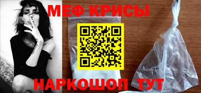 каннабис Кингисепп
