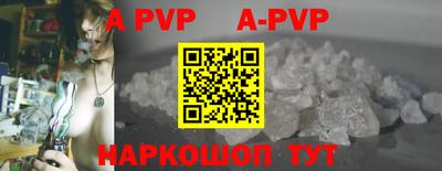 каннабис Кингисепп