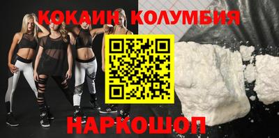 каннабис Кингисепп