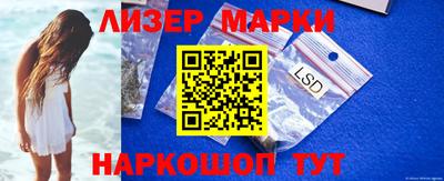 трава Кимры