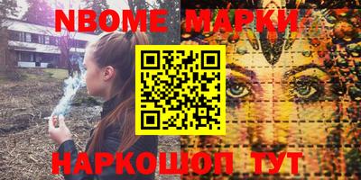 трава Кимры