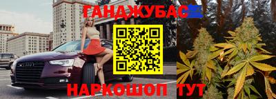 трава Кимры
