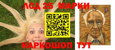 трава Кимры