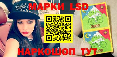 каннабис Кингисепп