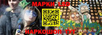 трава Кимры
