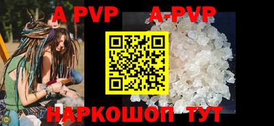 трава Кимры