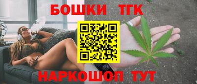 меф Кинель