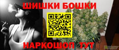 меф Кинель