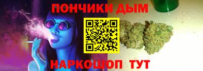 трава Кимры