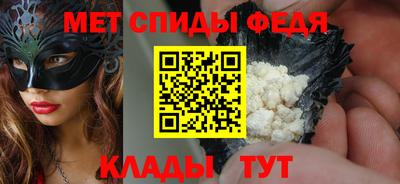 трава Кимры