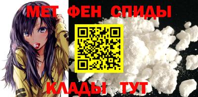 трава Кимры