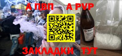трава Кимры