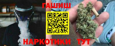 трава Кимры