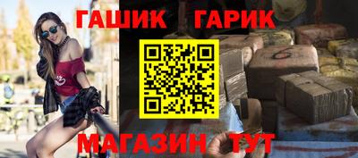 каннабис Кингисепп