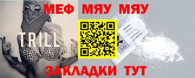 трава Кимры