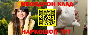 трава Кимры