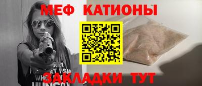 трава Кимры