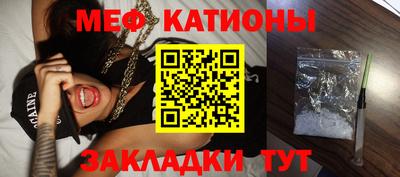 каннабис Кингисепп
