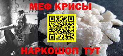 трава Кимры